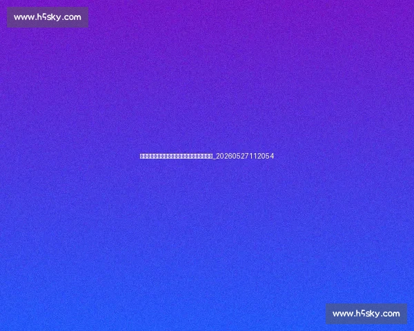 如何像足球明星一样踢球：技巧与战术深度分析_20260527112054